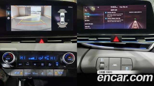 Hyundai Avante 2020 — Şəkil 12/20