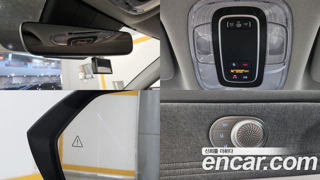 Hyundai Avante 2020 — Şəkil 14/20