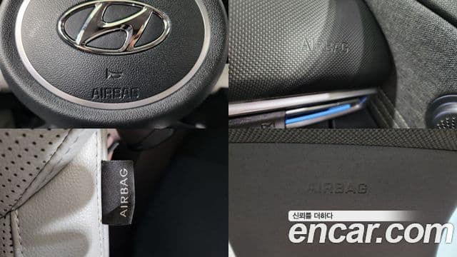 Hyundai Avante 2020 — Şəkil 18/20