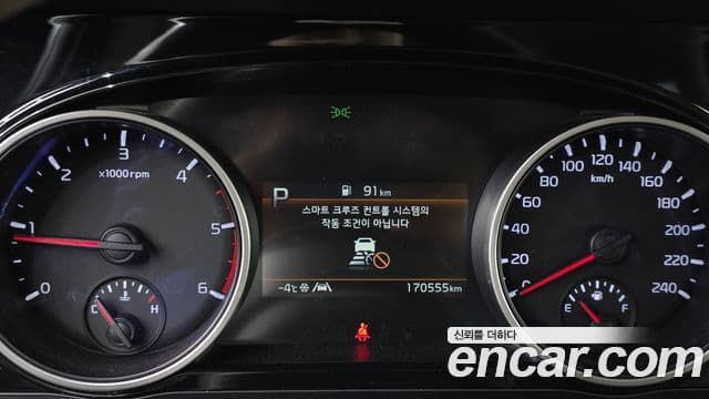 Kia Carnival 2021 — Фото 8/20