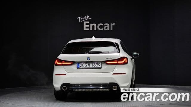 BMW 1 Series 2023 — Şəkil 4/20