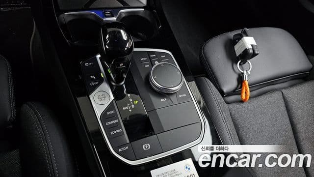 BMW 1 Series 2023 — Şəkil 9/20