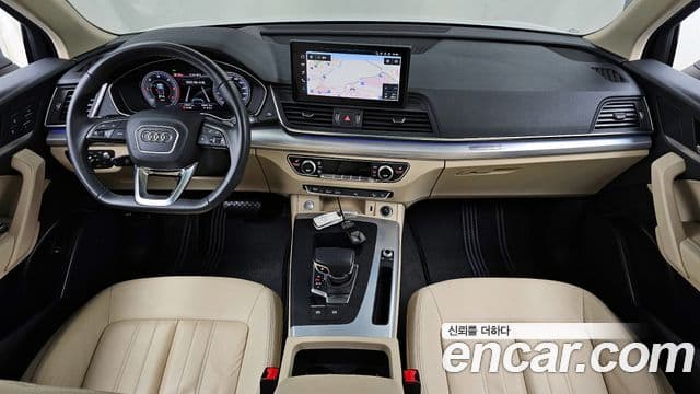 Audi Q5 2023 — Şəkil 7/20