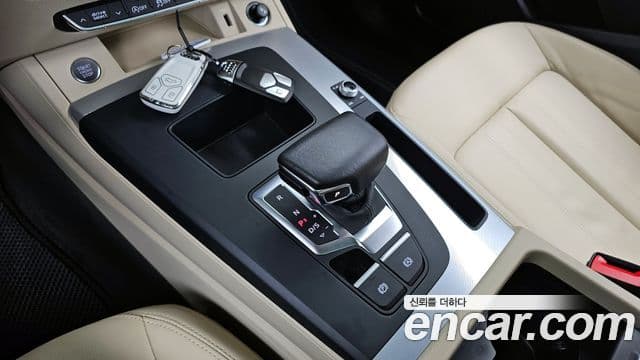 Audi Q5 2023 — Şəkil 9/20