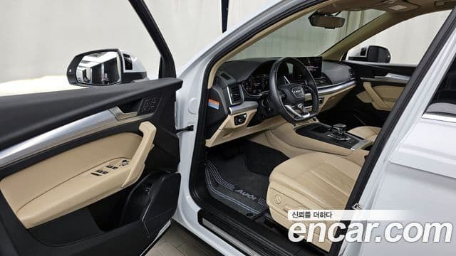 Audi Q5 2023 — Şəkil 10/20