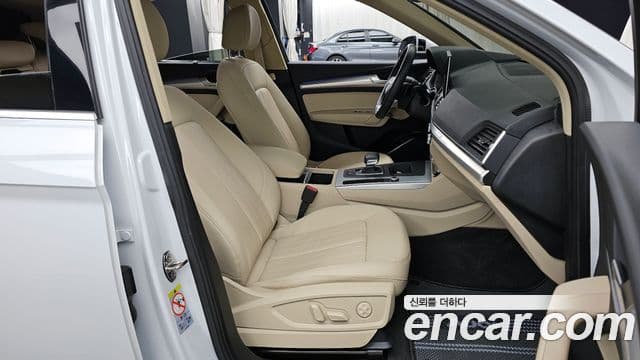 Audi Q5 2023 — Şəkil 11/20
