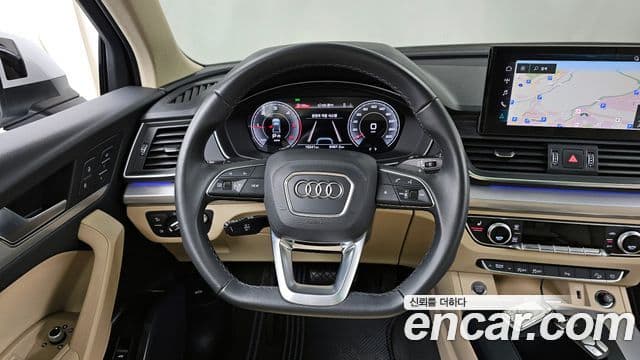 Audi Q5 2023 — Şəkil 13/20