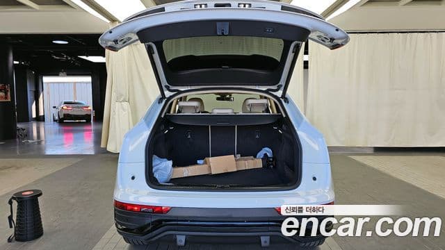 Audi Q5 2023 — Şəkil 20/20