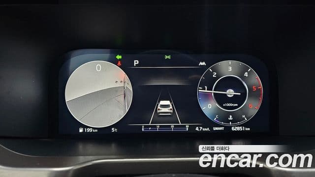 Kia Sorento 2023 — Şəkil 8/20