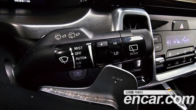 Kia Sorento 2023 — Şəkil 16/20
