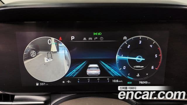 Kia Carnival 2020 — Фото 8/20