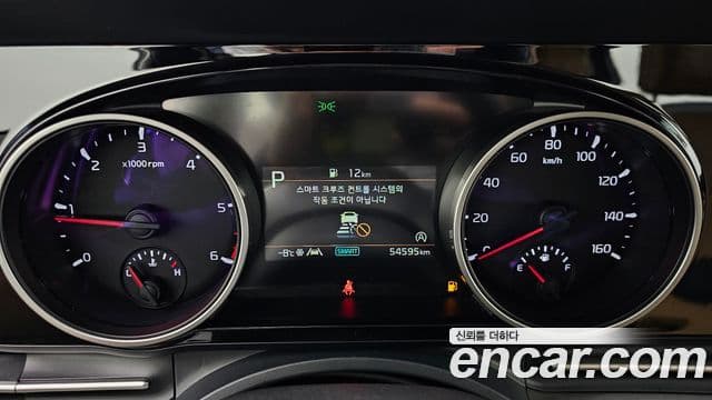 Kia Carnival 2020 — ფოტო 8/20