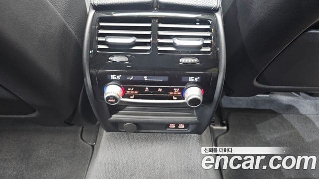 BMW 5 Series 2021 — ფოტო 18/20