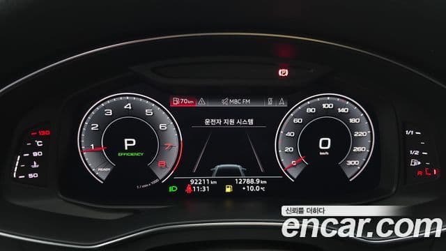 Audi A6 2019 — Şəkil 8/20