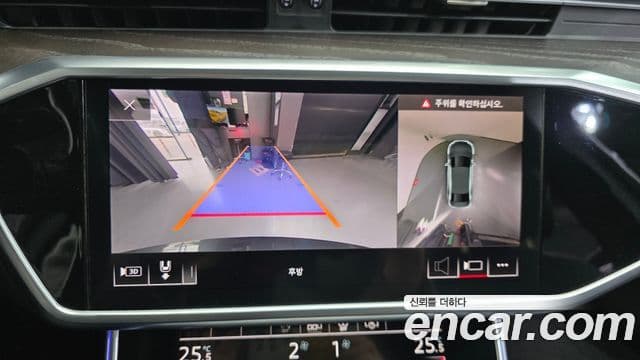 Audi A6 2019 — Şəkil 18/20