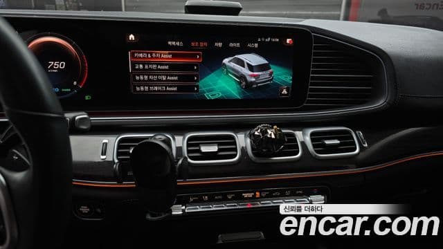 Mercedes-Benz GLE-Class 2023 — ფოტო 14/20