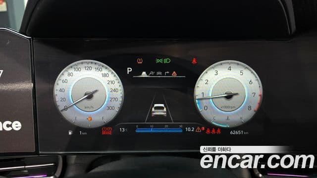 Hyundai The New Avante Hybrid 2022 — Şəkil 18/20