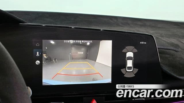 Hyundai The New Avante Hybrid 2022 — Şəkil 7/20