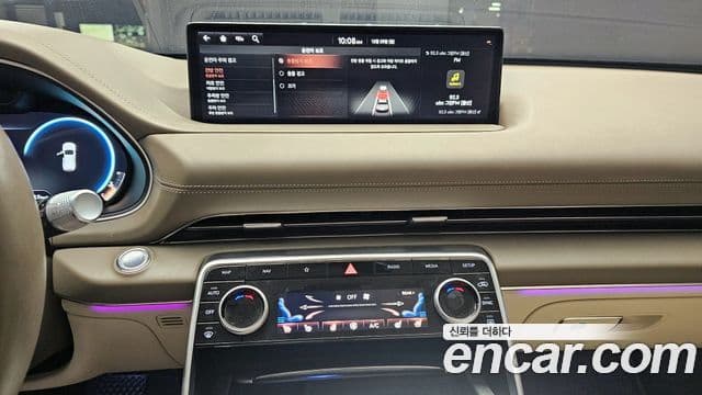 Genesis GV80 2020 — Şəkil 14/20