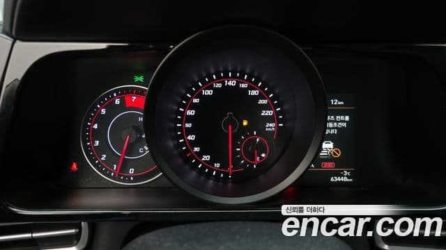 Hyundai The New Avante Hybrid 2021 — ფოტო 13/20
