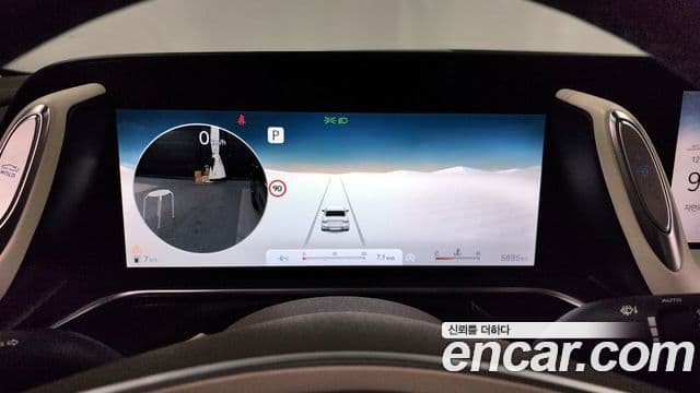 Genesis G90 2022 — Şəkil 17/20
