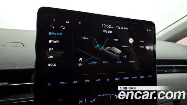 Hyundai Staria 2024 — Şəkil 17/20