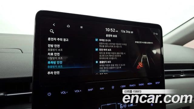 Hyundai Staria 2024 — Şəkil 18/20