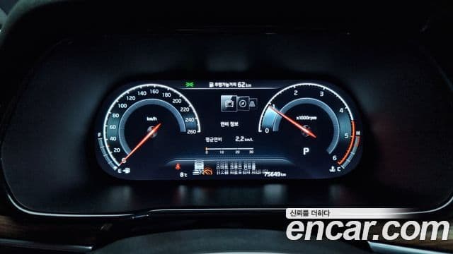Kia Mohave The Master 2020 — ფოტო 8/20