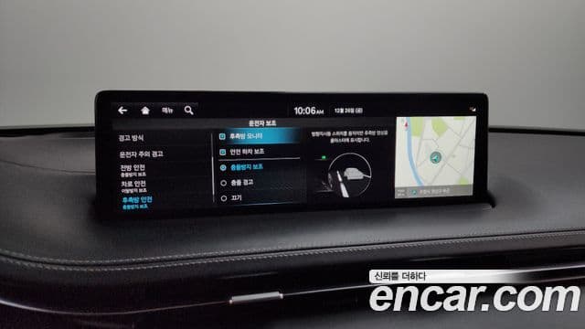 Genesis GV70 2022 — Şəkil 9/20