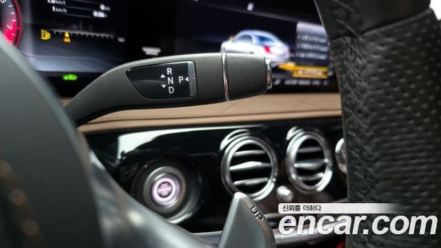Mercedes-Benz S-Class 2020 — Фото 9/20