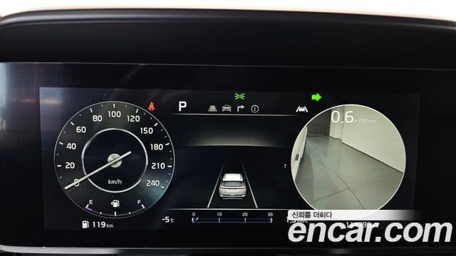 Kia Carnival 2021 — Şəkil 8/20