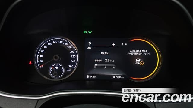 Genesis GV80 2020 — Şəkil 8/20