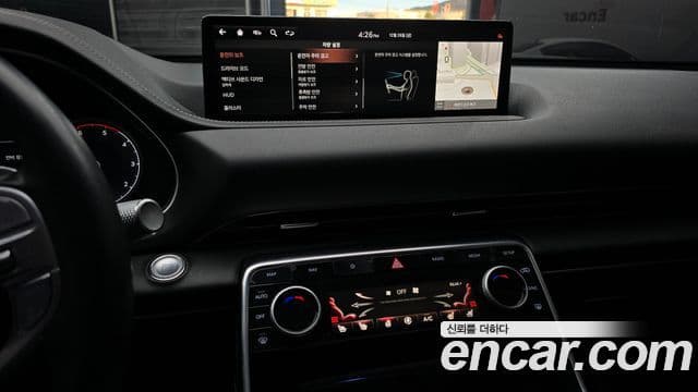 Genesis GV80 2020 — Şəkil 15/20