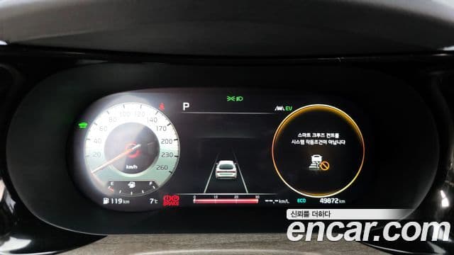 Kia K5 2021 — ფოტო 8/20