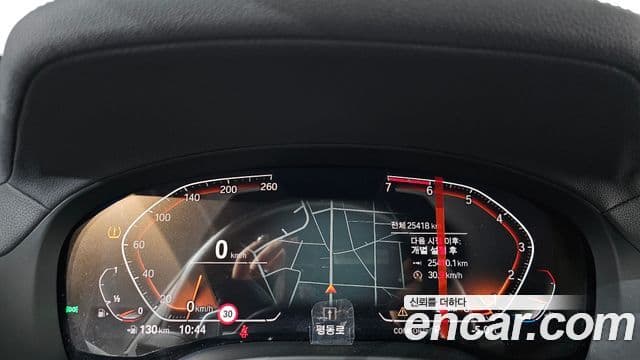 BMW X4 2021 — ფოტო 8/20