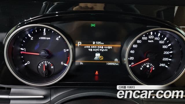 Kia Carnival 2022 — Şəkil 8/20