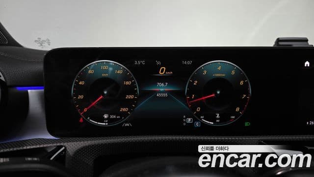 Mercedes-Benz CLA-Class 2021 — Şəkil 8/20