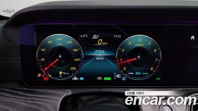 Mercedes-Benz E-Class 2020 — Şəkil 8/20