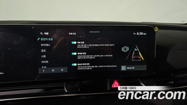Kia Carnival 2024 — ფოტო 16/20