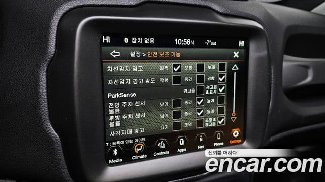 Jeep Renegade 2021 — ფოტო 15/20