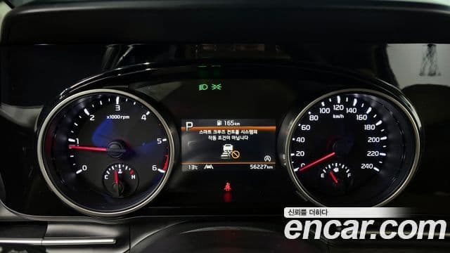Kia Carnival 2023 — Фото 8/20