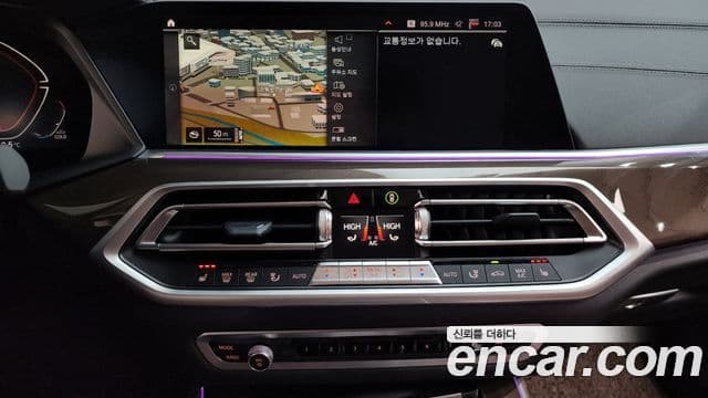 BMW X5 2022 — Photo 16/20