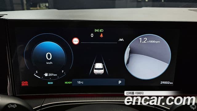 Hyundai Santa Fe 2023 — Şəkil 19/20