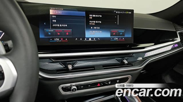 BMW X6 2025 — Şəkil 14/20