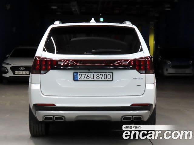 Kia Mohave The Master 2022 — Şəkil 2/20