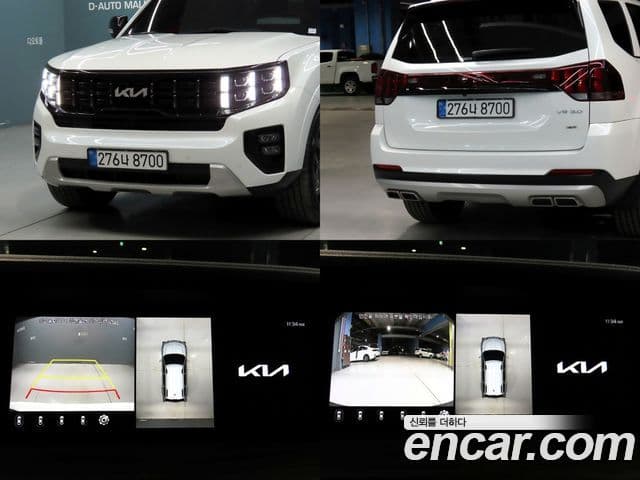 Kia Mohave The Master 2022 — Şəkil 16/20