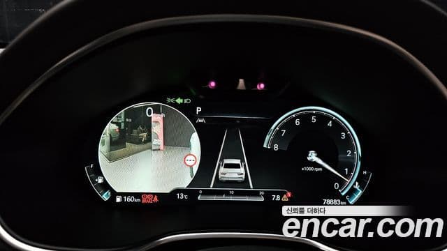 Genesis G80 2022 — Photo 10/20