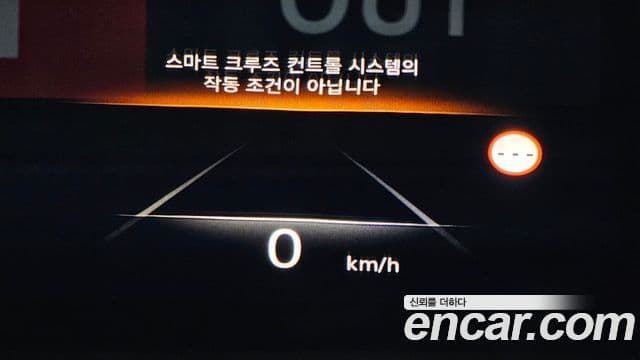 Genesis G80 2022 — Photo 12/20