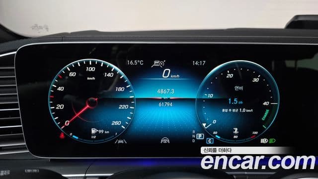 Mercedes-Benz GLS-Class 2022 — Photo 5/20