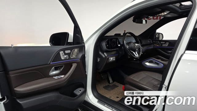 Mercedes-Benz GLS-Class 2022 — Photo 16/20